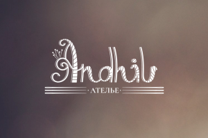 Andhil
