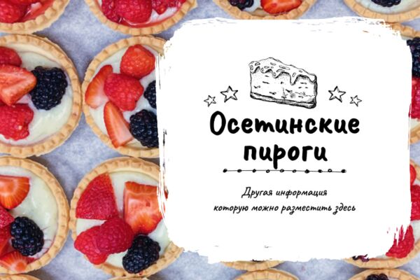 img4372250.png
