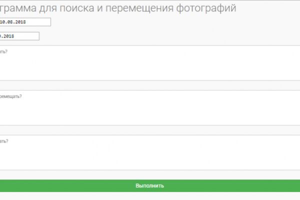 img3615369.png