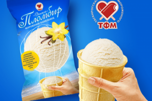 Донской пломбир.