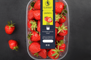 GsMarket2 Клубника.