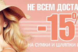 Работа 3709991