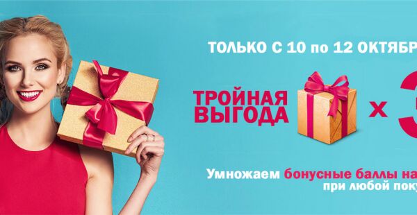 img3706564.png