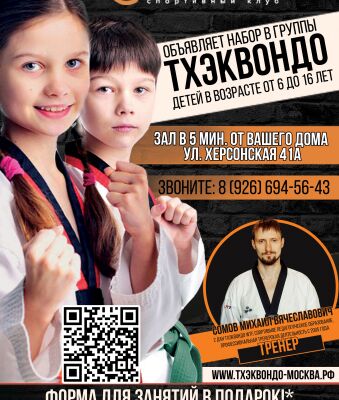 img3770992.png