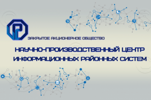 Логотип организации 2