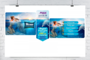 Оформление группы ВКонтакте. Туристическая фирма