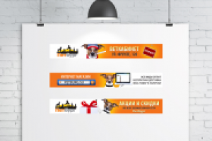 баннеры им зоотоваров