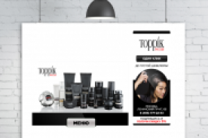 оформление группы им