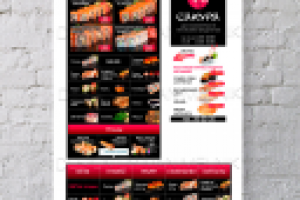 оформление группы суши