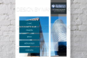 оформление группы строит. компании