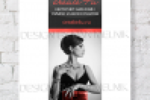 аватар им сумок