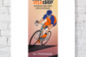 аватар им велосипедов