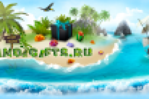 Шапка сайта