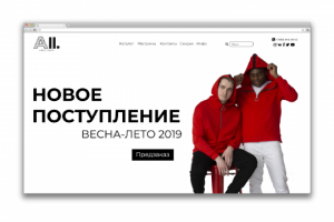 Landing page ALL.Mens shop