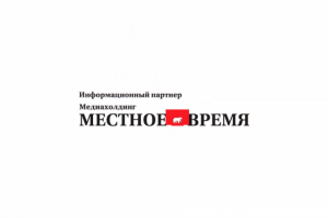 Промо ролик для "Местное время"