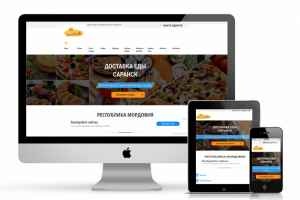 Доставка еды