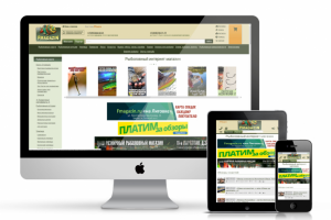 Рыболовный магазин