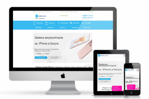 Ремонт телефонов