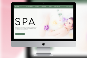 Корпоративный сайт