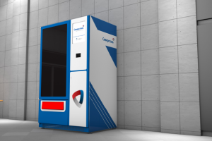 Автомат выдачи средств индивидуальной защиты