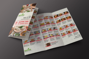 Разработка буклета