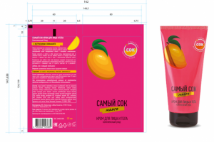 Разработка дизайна тубы