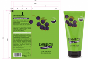 Разработка дизайна тубы