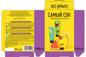 Разработка дизайна коробки