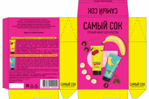 Разработка дизайна коробки