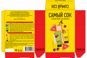 Разработка дизайна коробки