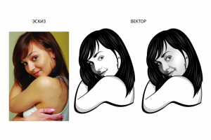 Отрисовка по эскизу. Перевод с растра в вектор