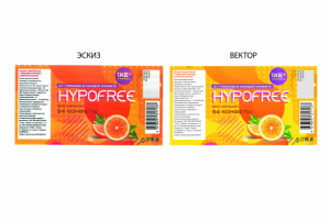 Отрисовка по эскизу. Перевод с растра в вектор