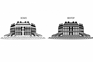 Отрисовка по эскизу. Перевод с растра в вектор