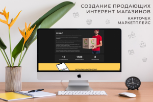 Сайт - Ремонт Бытовой Техники