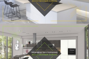 Полиграфия