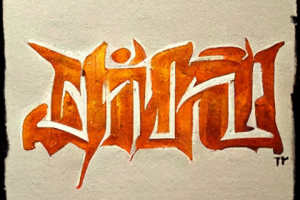 Красочное граффити с градиентом.