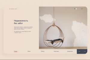 Редизайн сайта Kaizen Reality