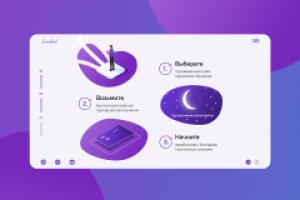 Сайт онлайн школы Len school