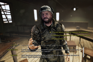 Диалоги для игры