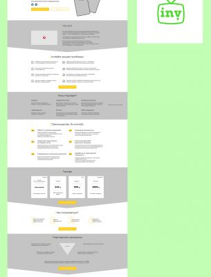 img3833736.png