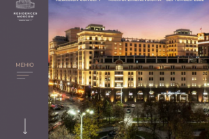 REDESIGN CONCEPT, Rental of apartments