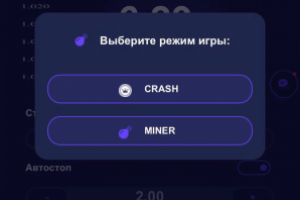 мобильный сайт