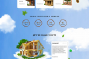 Дизайна сайта "Строительство домов"