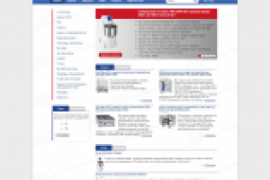 Корпоративный сайт для ОАО "Чувашторгтехника"
