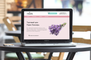 Лендинг для косметической компании