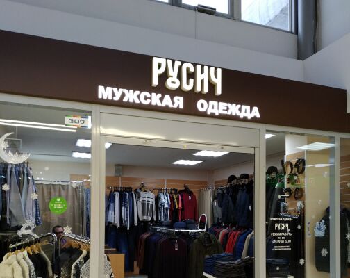 img3876625.png