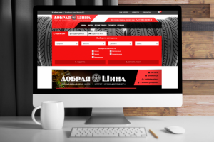 Интернет-магазин под ключ