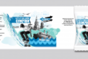 Упаковка для семечек