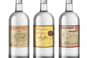 Этикетка для Кальвадоса