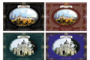 Разработка упаковки шоколада